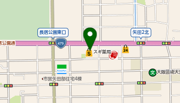 スギ薬局 長居公園通店の地図画像