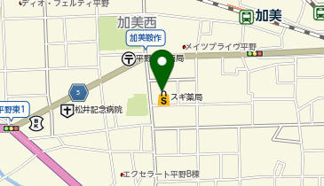 スギ薬局 加美中店の地図画像