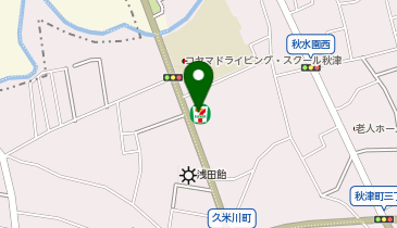 スギ薬局 東村山秋津店の地図画像