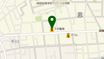 スギ薬局 板橋幸町店の地図画像