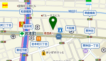 スギ薬局 岩本町店の地図画像