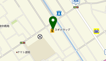 スギドラッグ 駿河西島店の地図画像