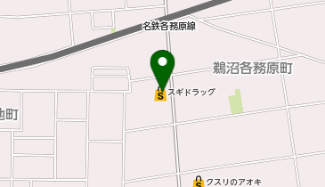 スギドラッグ 鵜沼三ツ池店の地図画像