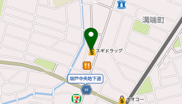 スギドラッグ 坂戸店の地図画像