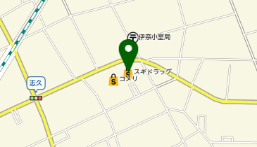 スギドラッグ 伊奈小室店の地図画像