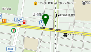 スギドラッグ 出来町店の地図画像