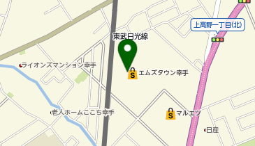 スギドラッグ エムズタウン幸手店の地図画像