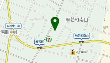 スギドラッグ 般若店の地図画像