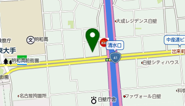 スギ薬局 清水口調剤店の地図画像