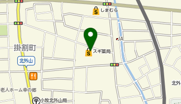 スギ薬局 小牧南店の地図画像