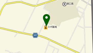 スギドラッグ 津半田店の地図画像