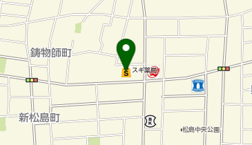 スギ薬局 敦賀中央店の地図画像