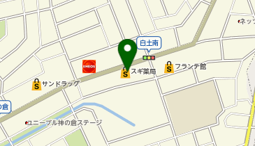 スギ薬局 白土店の地図画像