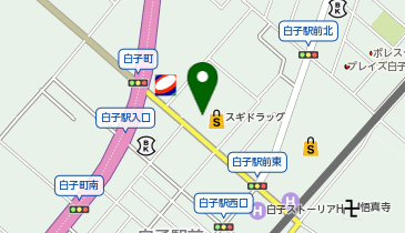 スギドラッグ 白子駅前店の地図画像