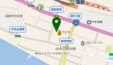 スギドラッグ アピタ蒲郡店の地図画像