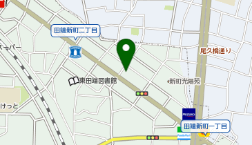 スギ薬局 田端新町店の地図画像