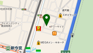 スギドラッグ 通天閣南店の地図画像