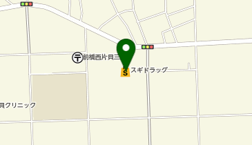 スギドラッグ 東片貝店の地図画像