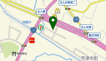 [EV]プラゴ スターバックスコーヒー八王子宇津木店の地図画像