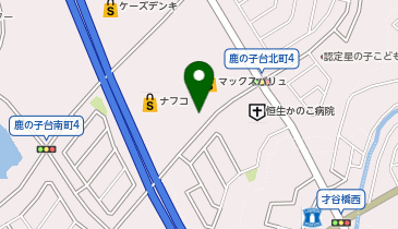 [EV]プラゴ ホームプラザナフコ 鹿の子台店の地図画像