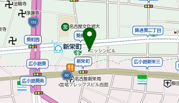 ECCジュニア 新栄町駅前教室の地図画像