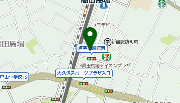 りらくる 高田馬場店の地図画像