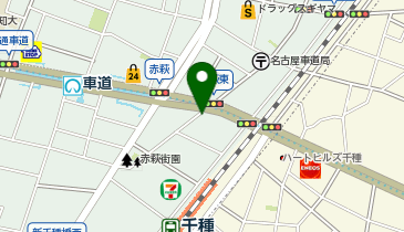 名鉄協商 カリテコバイク 葵3丁目の地図画像