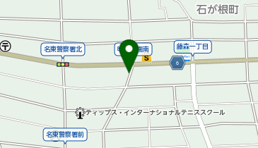 名鉄協商 カリテコバイク ドコモショップ藤が丘西店の地図画像