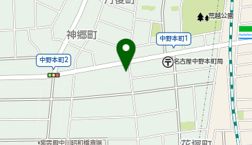 名鉄協商 カリテコバイク ファミリーマート中川中野本町店の地図画像