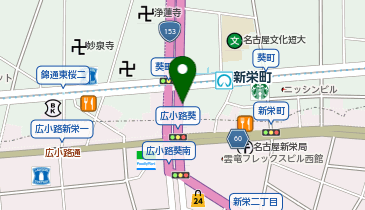 名鉄協商 カリテコバイク 新栄町駅ステーションの地図画像