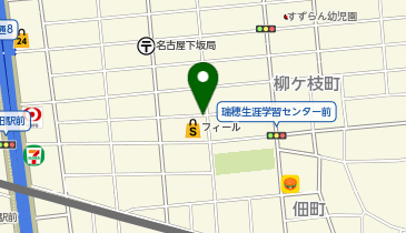 名鉄協商 カリテコバイク フィール堀田店の地図画像