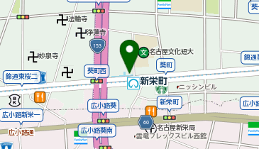 名鉄協商 カリテコバイク ファミリーマート葵店の地図画像