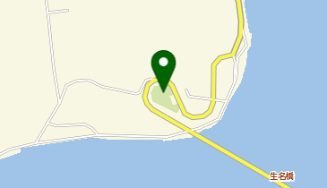 生名橋記念公園の地図画像