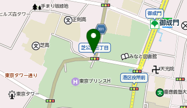 パーキングメーター (東京都港区芝公園周辺)の地図画像