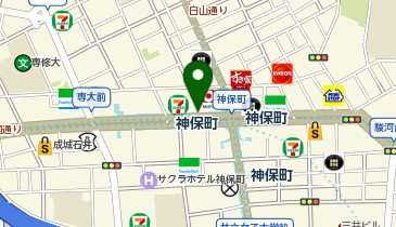 パーキングメーター (東京都千代田区神田神保町周辺)の地図画像