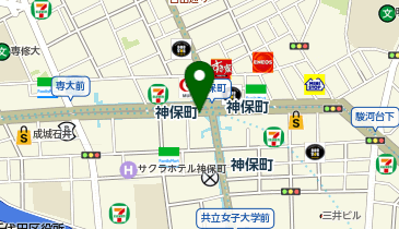 パーキングメーター (東京都千代田区神田神保町周辺)の地図画像