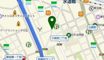 パーキングメーター (東京都千代田区神田三崎町周辺)の地図画像