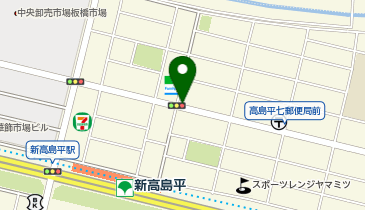 パーキングメーター (東京都板橋区高島平周辺)の地図画像