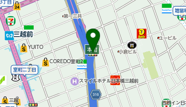 パーキングメーター (東京都中央区日本橋本町周辺)の地図画像