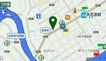 パーキングメーター (東京都中央区日本橋蛎殻町周辺)の地図画像