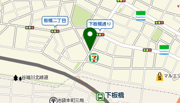 パーキングメーター (東京都板橋区板橋周辺)の地図画像