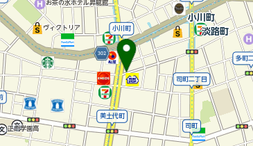 パーキングメーター (東京都千代田区神田小川町周辺)の地図画像