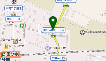 パーキングメーター (東京都国分寺市本町周辺)の地図画像