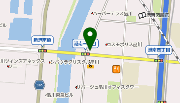 パーキングメーター (東京都港区港南周辺)の地図画像