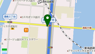 パーキングメーター (東京都港区港南周辺)の地図画像