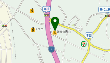 洋服の青山 福岡新宮店の地図画像