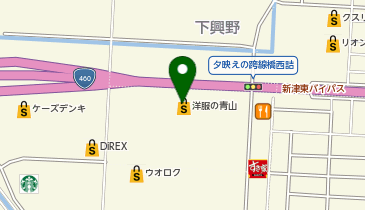 洋服の青山 新津店の地図画像