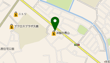 洋服の青山 久喜店の地図画像