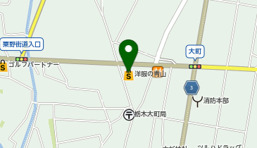 洋服の青山 栃木店の地図画像