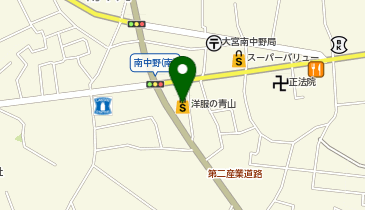 洋服の青山 さいたま南中野店の地図画像